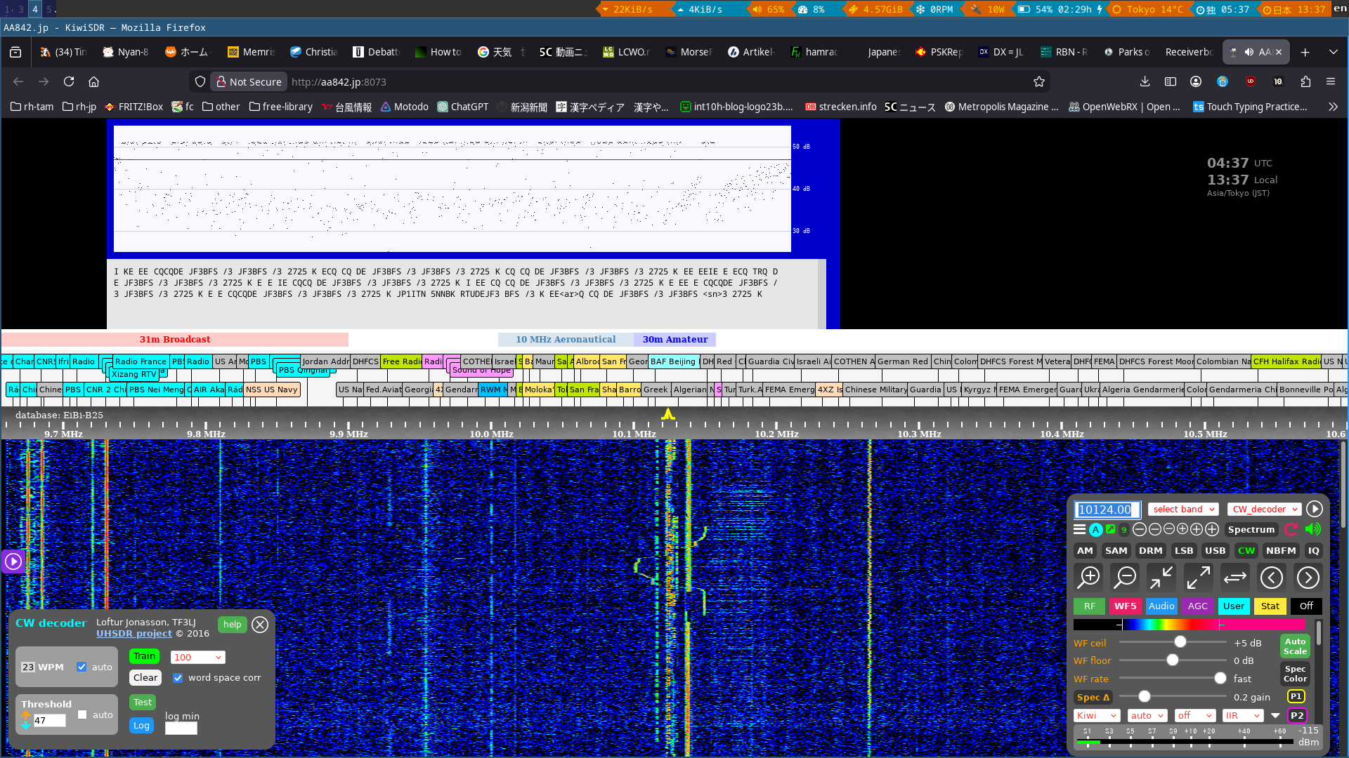 Morse Code via a web radio