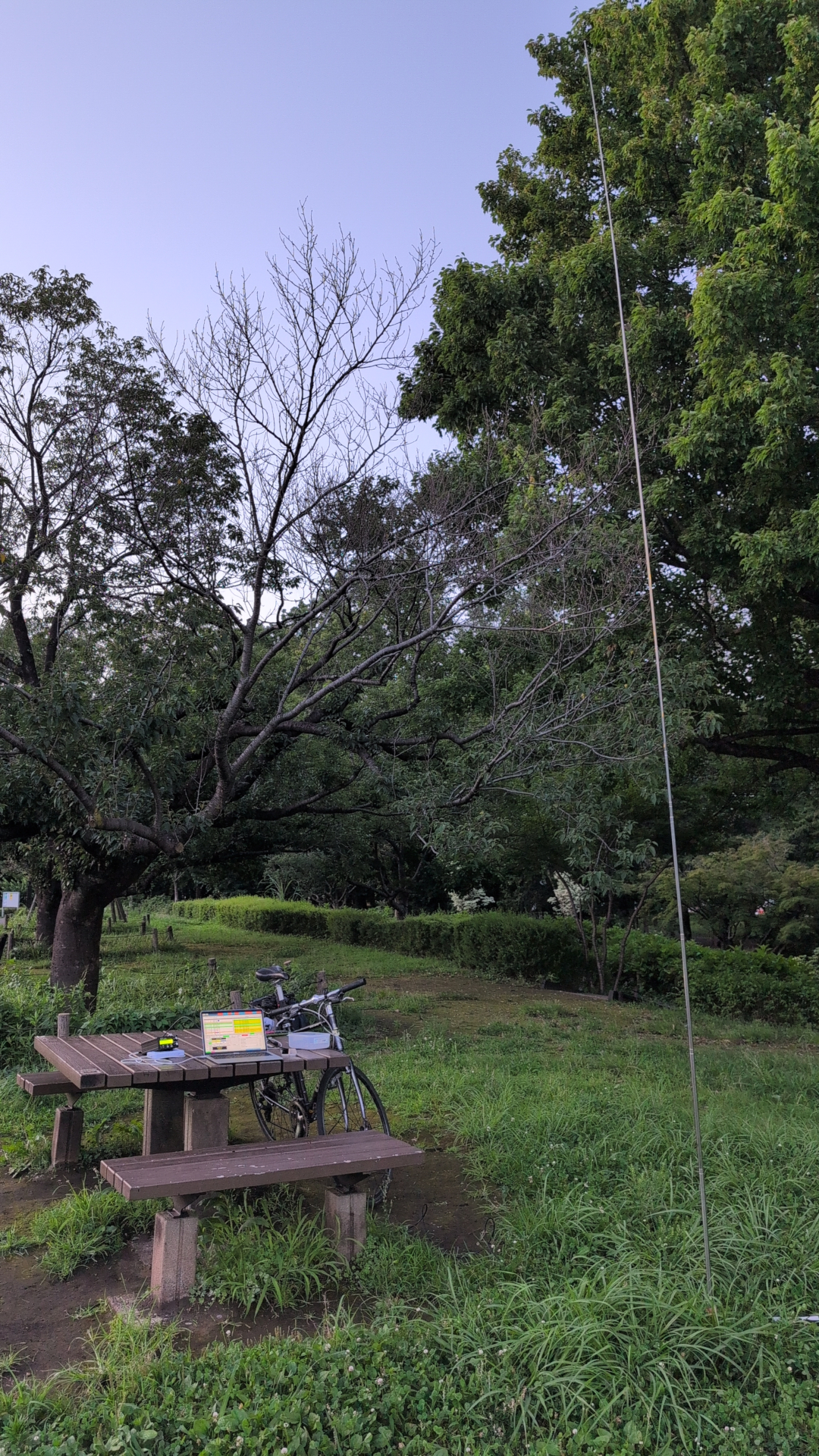 Setup with the long antenna