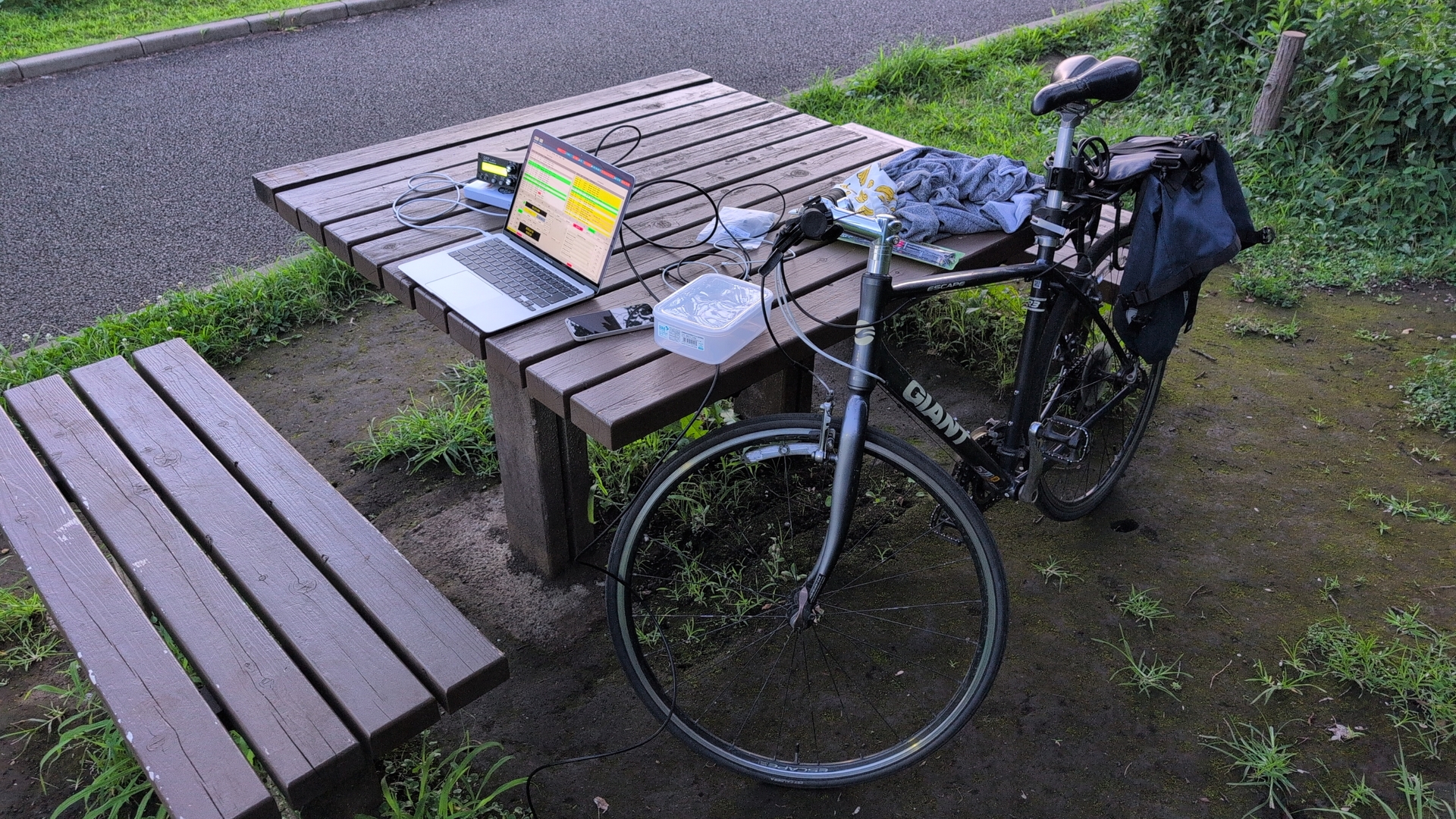 Setup