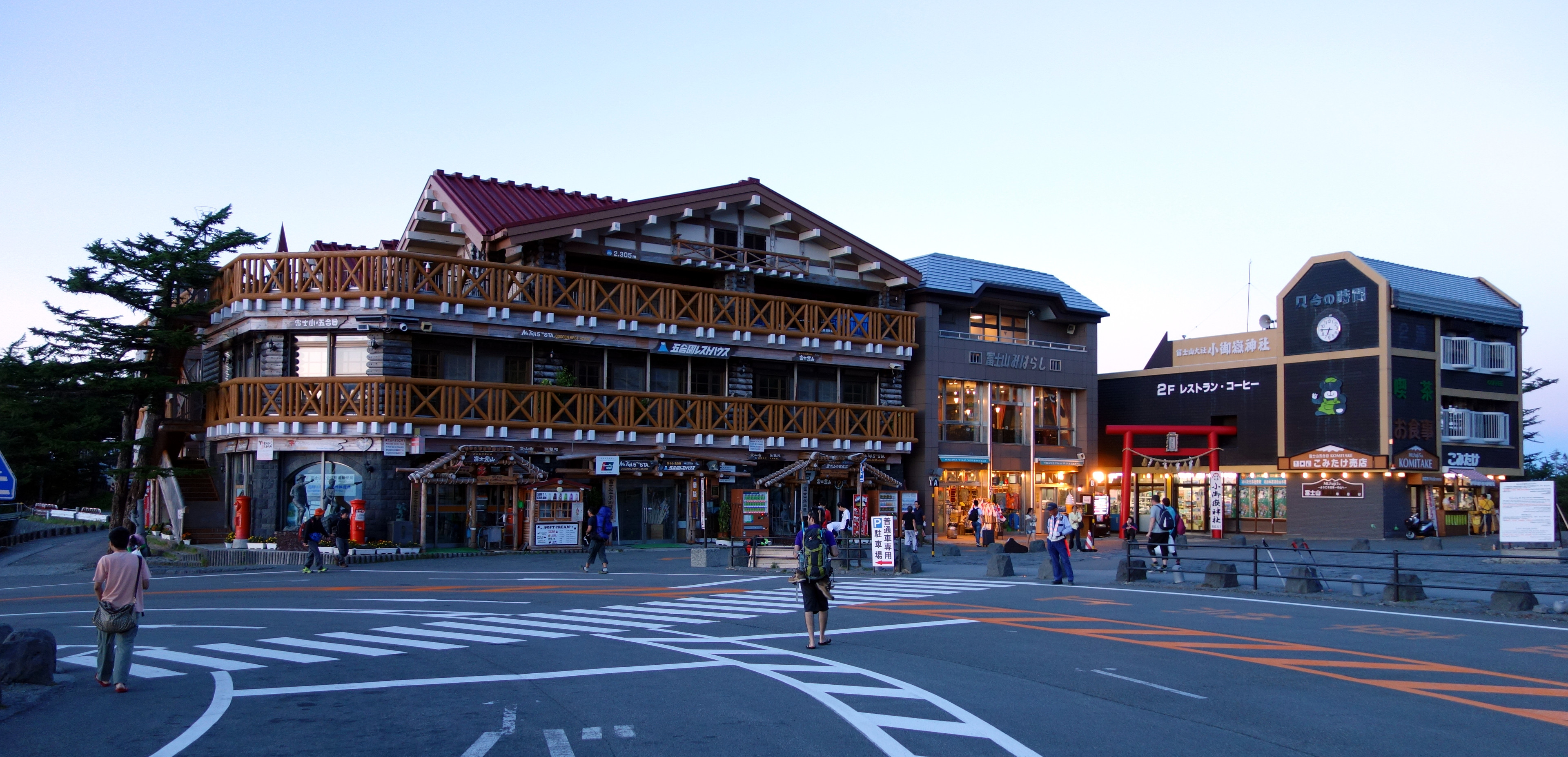 fujisan 5th station