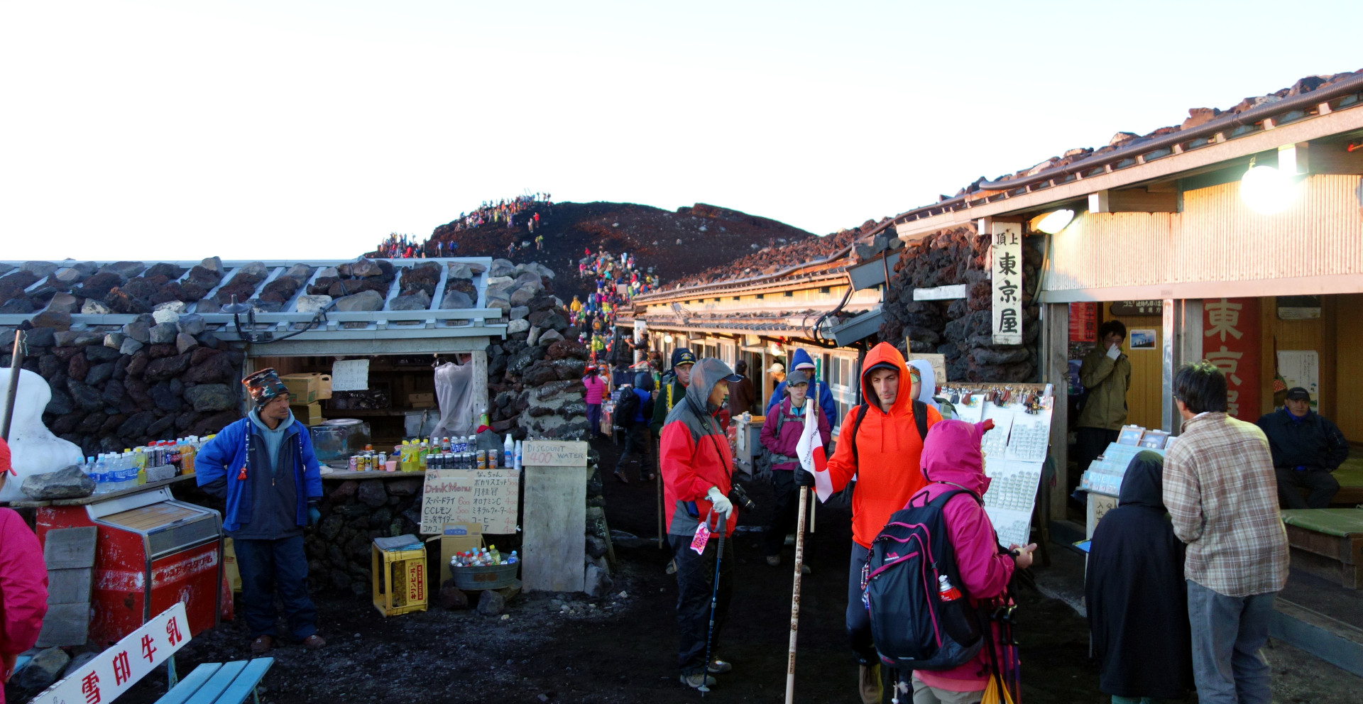 fujisan climbers