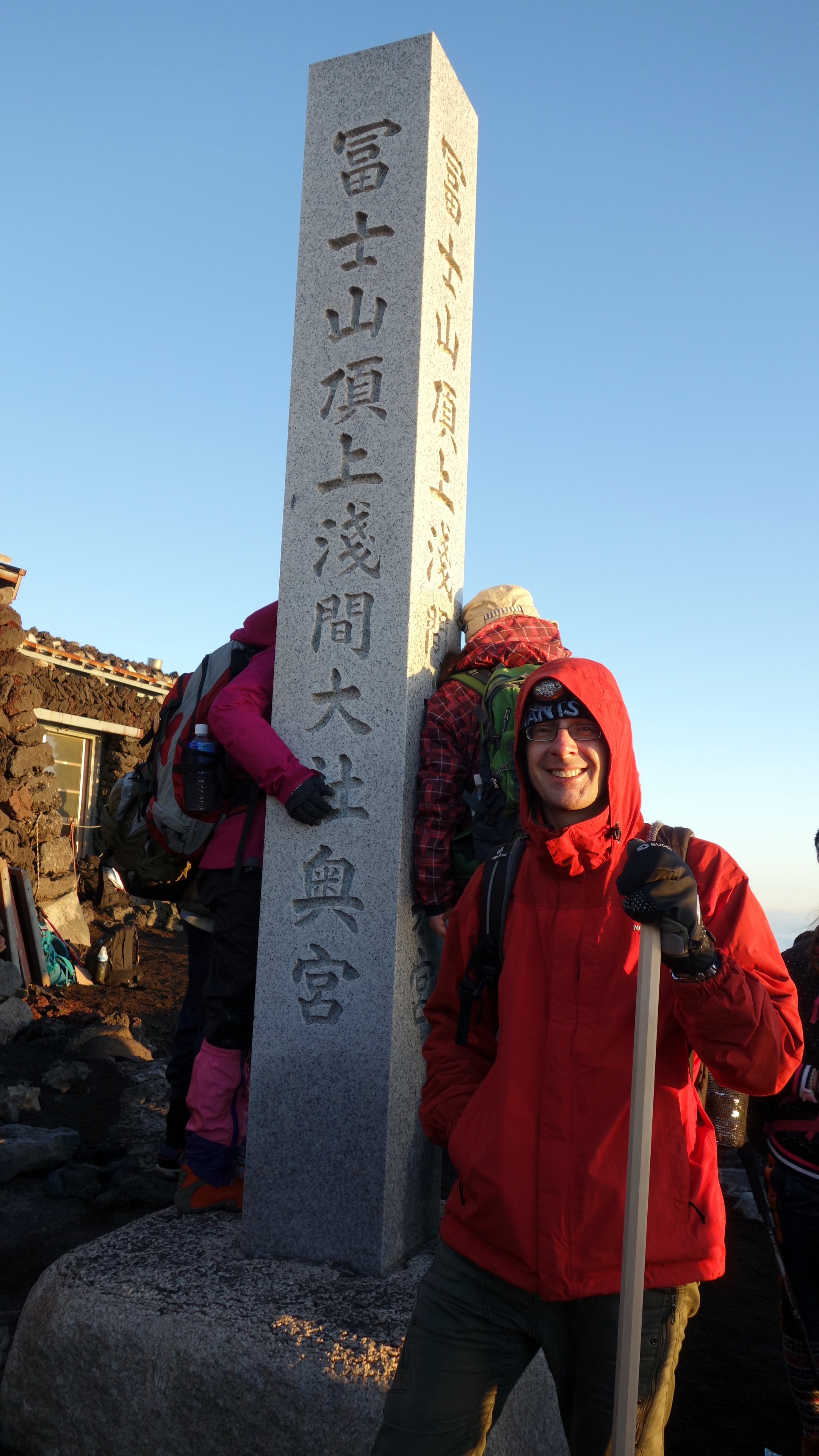 fujisan pole chorn
