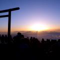 Climbing Mount Fuji: The Daylight