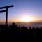 Climbing Mount Fuji: The Daylight