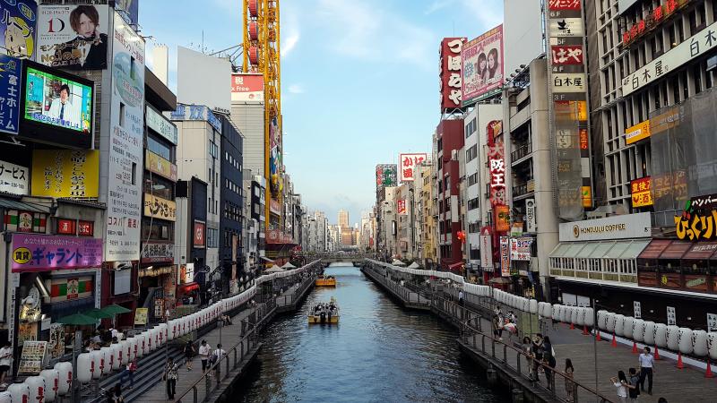 Featured image of post Is it harder to live in Japan than in Germany?
