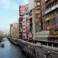 Is it harder to live in Japan than in Germany?