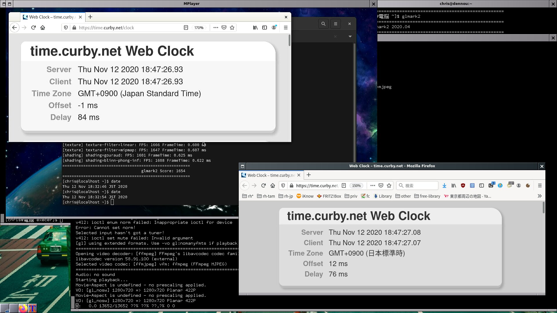 latency measuring