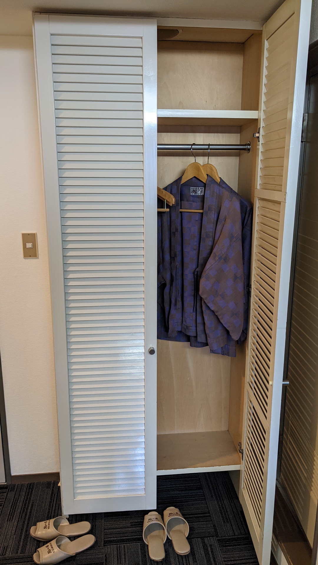 Yukata