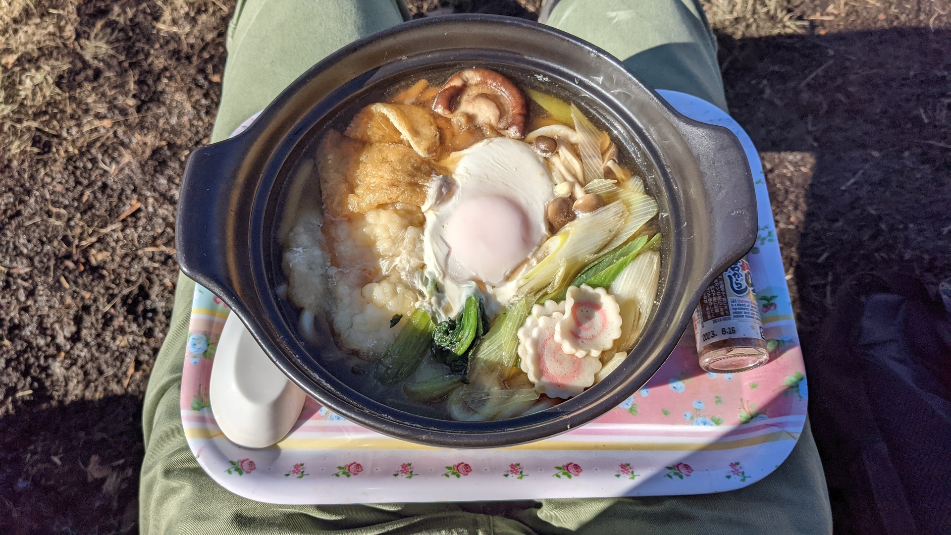 Yamaudon