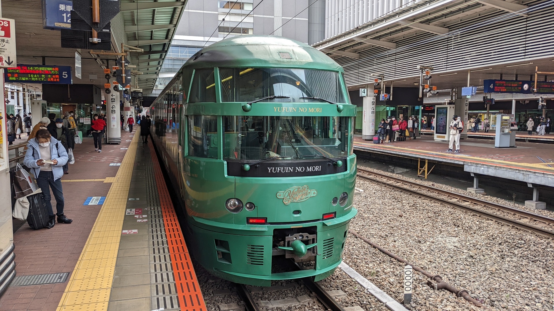 Front view