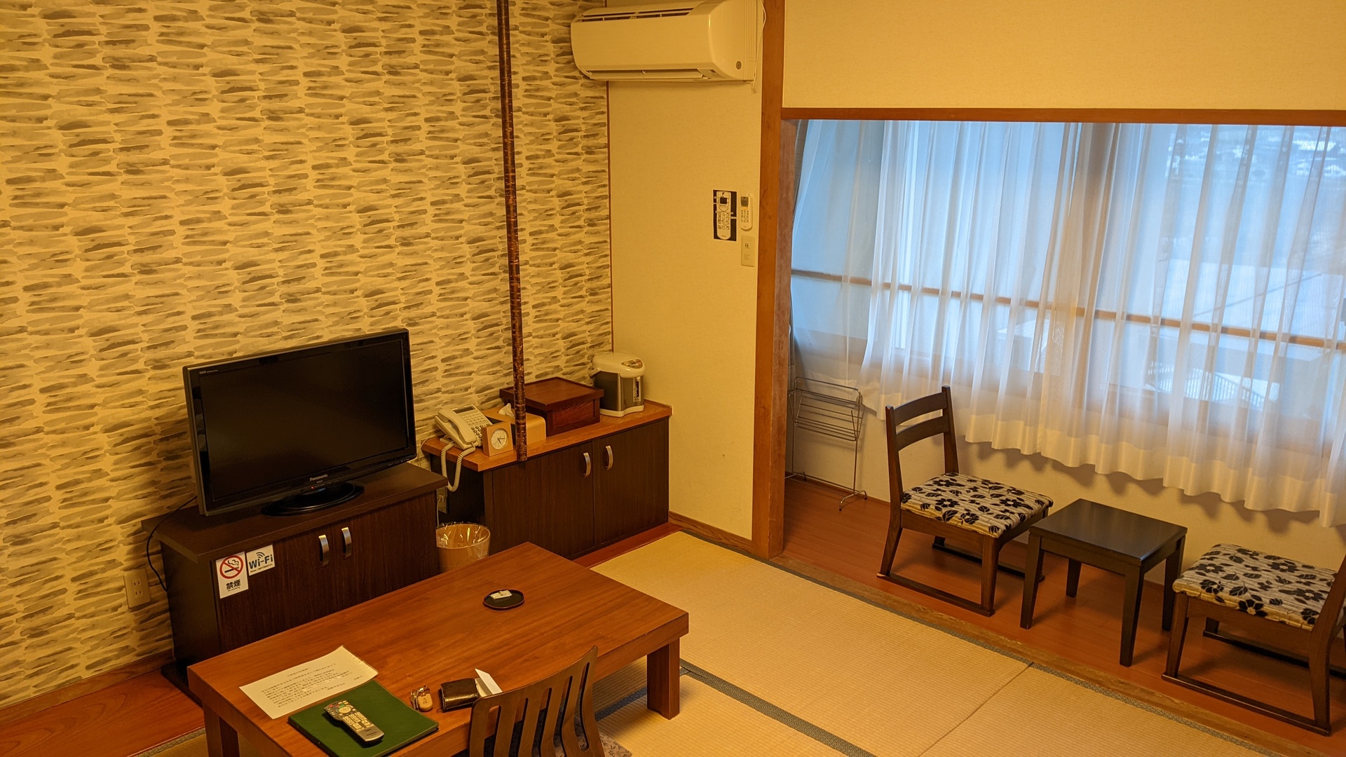 Ryokan room