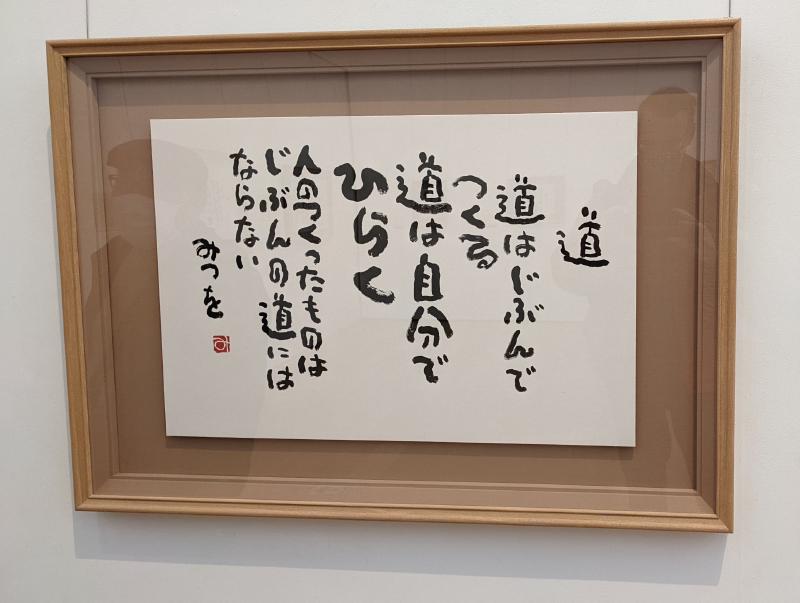 Featured image of post Why would one learn foreign languages?