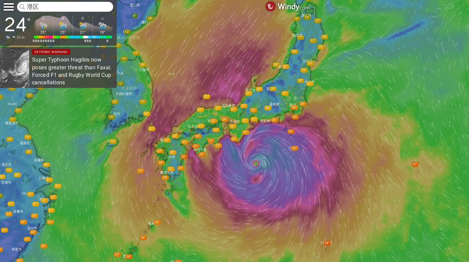 taifun Hagibis