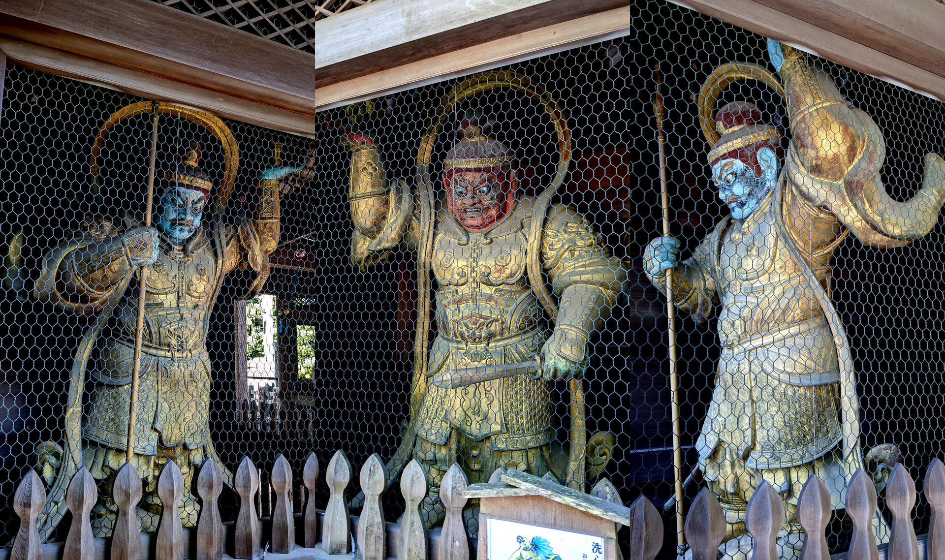 temple guardians