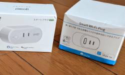 Featured image of post Power measurement: Laptop Battery vs. Smartplug