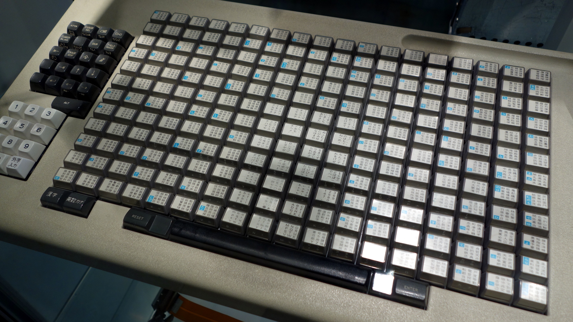 jap keyboard