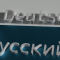 How does Japanese Keyboard Input work?