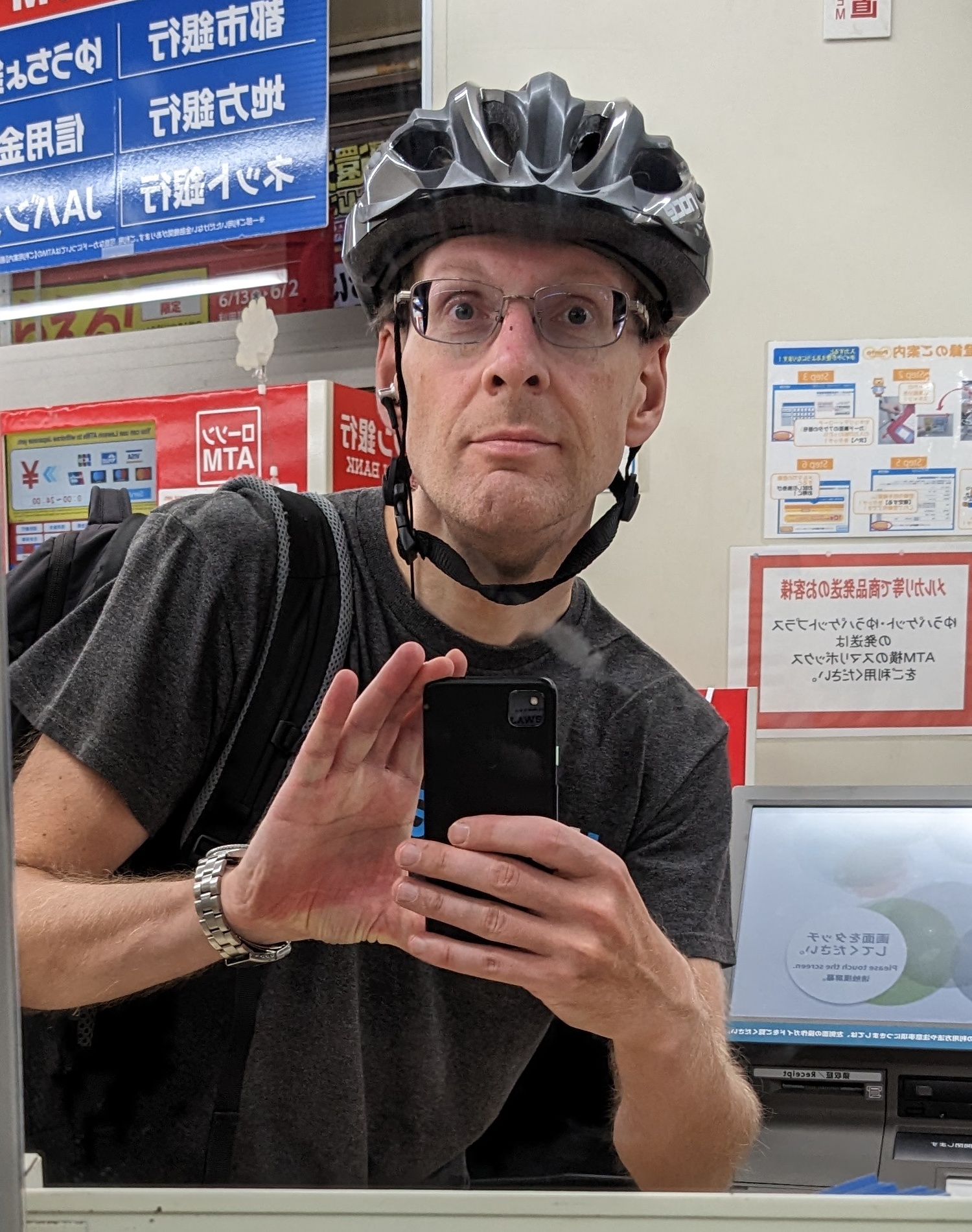 bike helmet