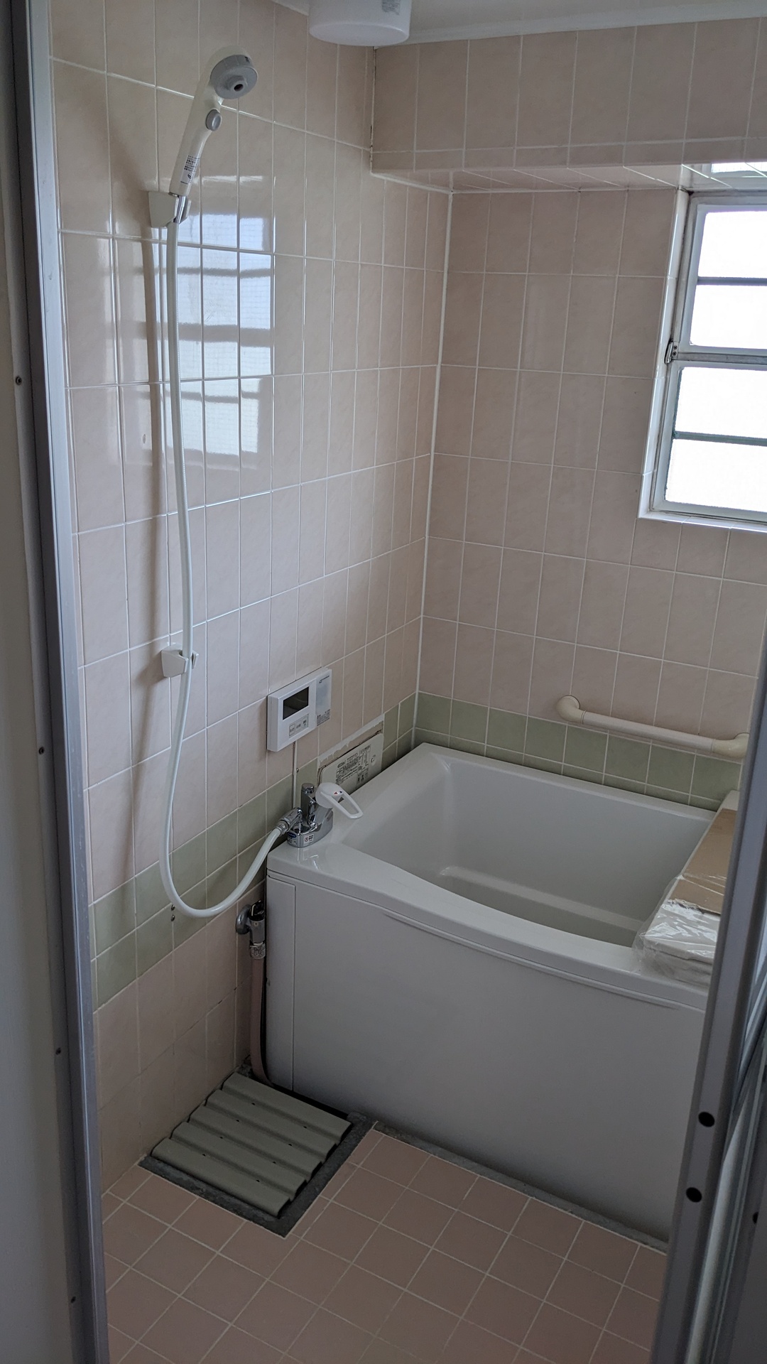 bath