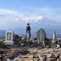 My Favourite Hiking areas around Tokyo
