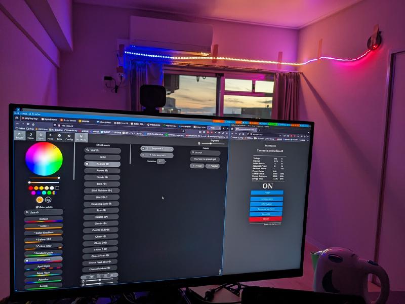 Featured image of post A simple LED setup, controllable via wlan with WLED