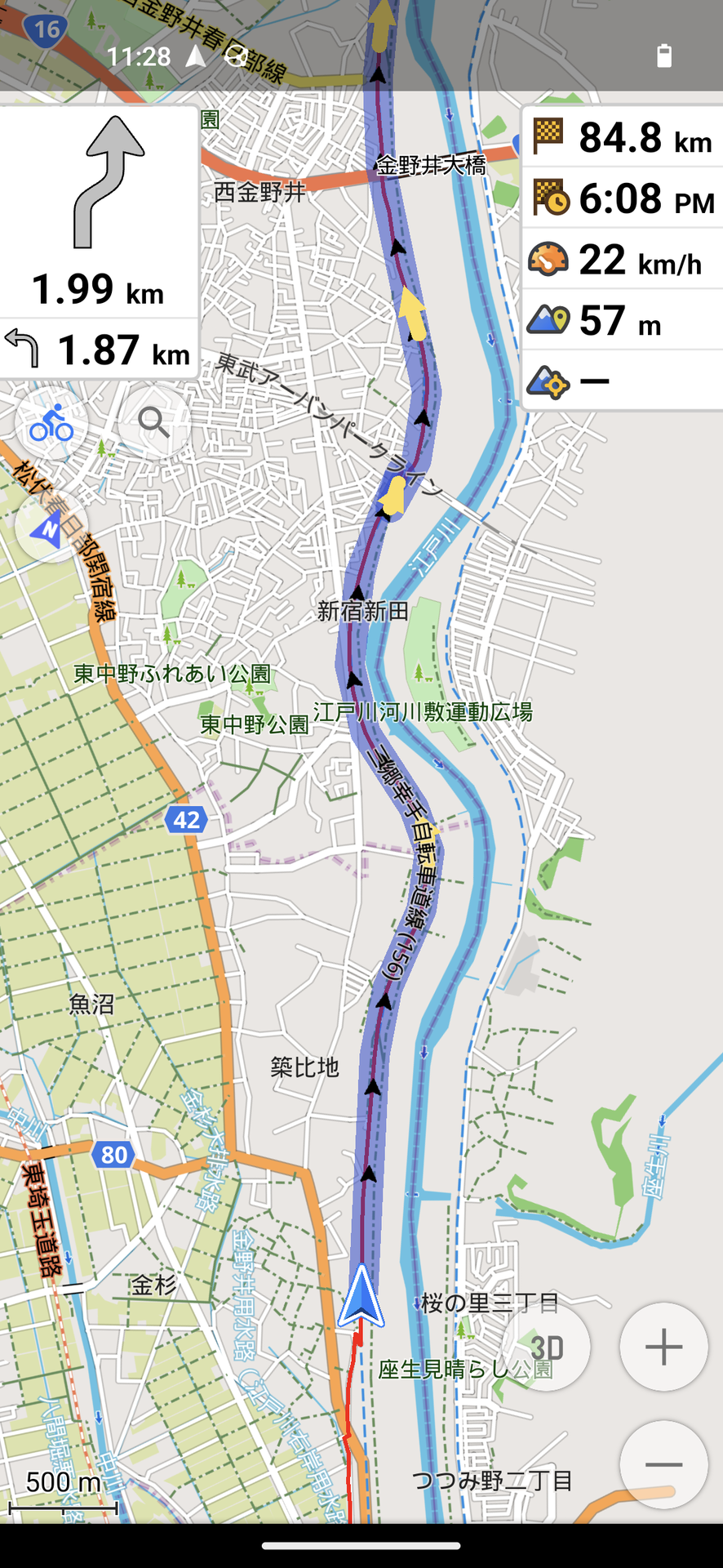 84km