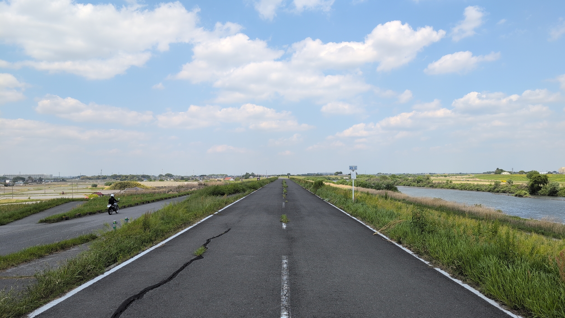 trail next Edo river
