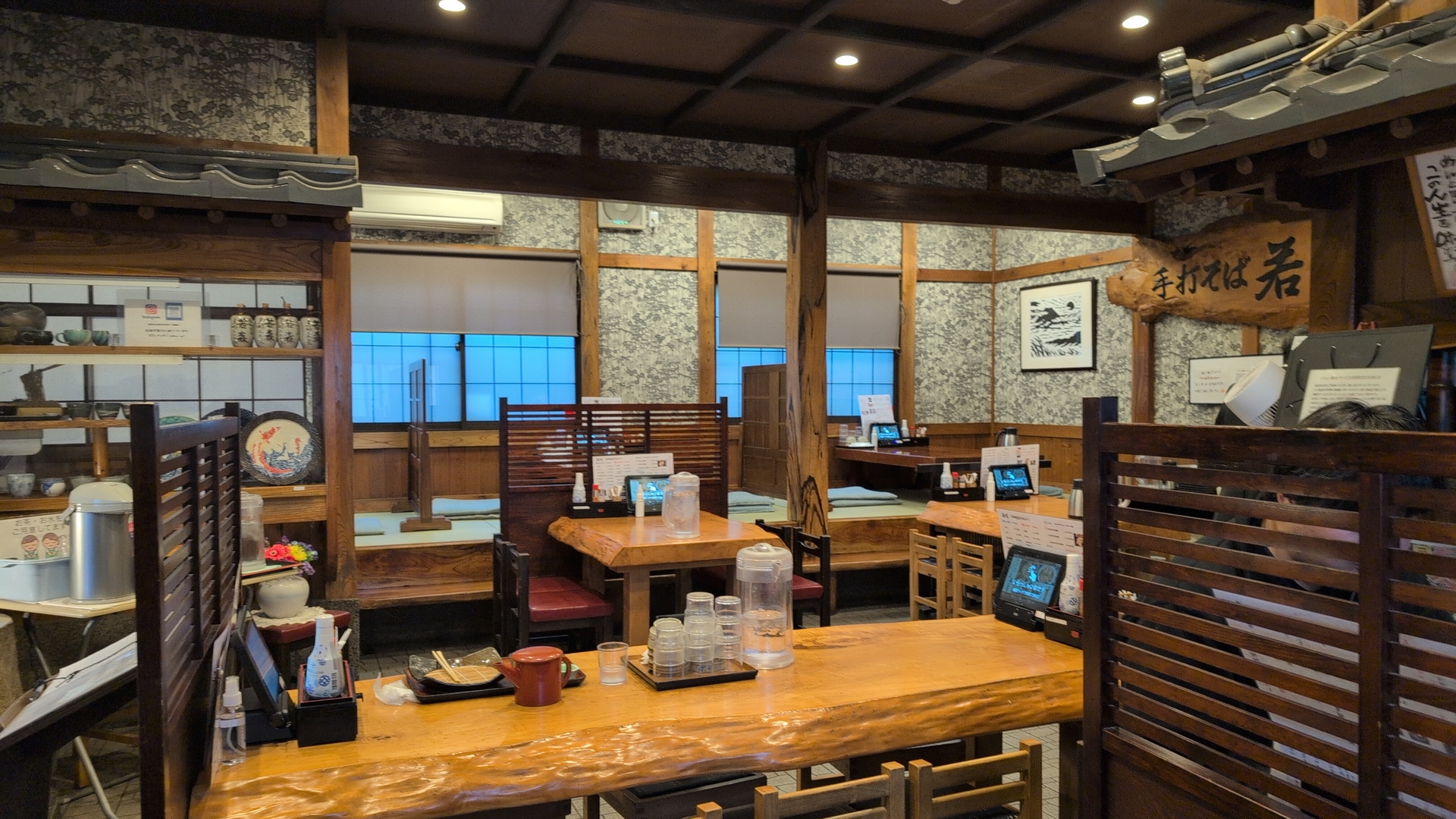 soba restaurant