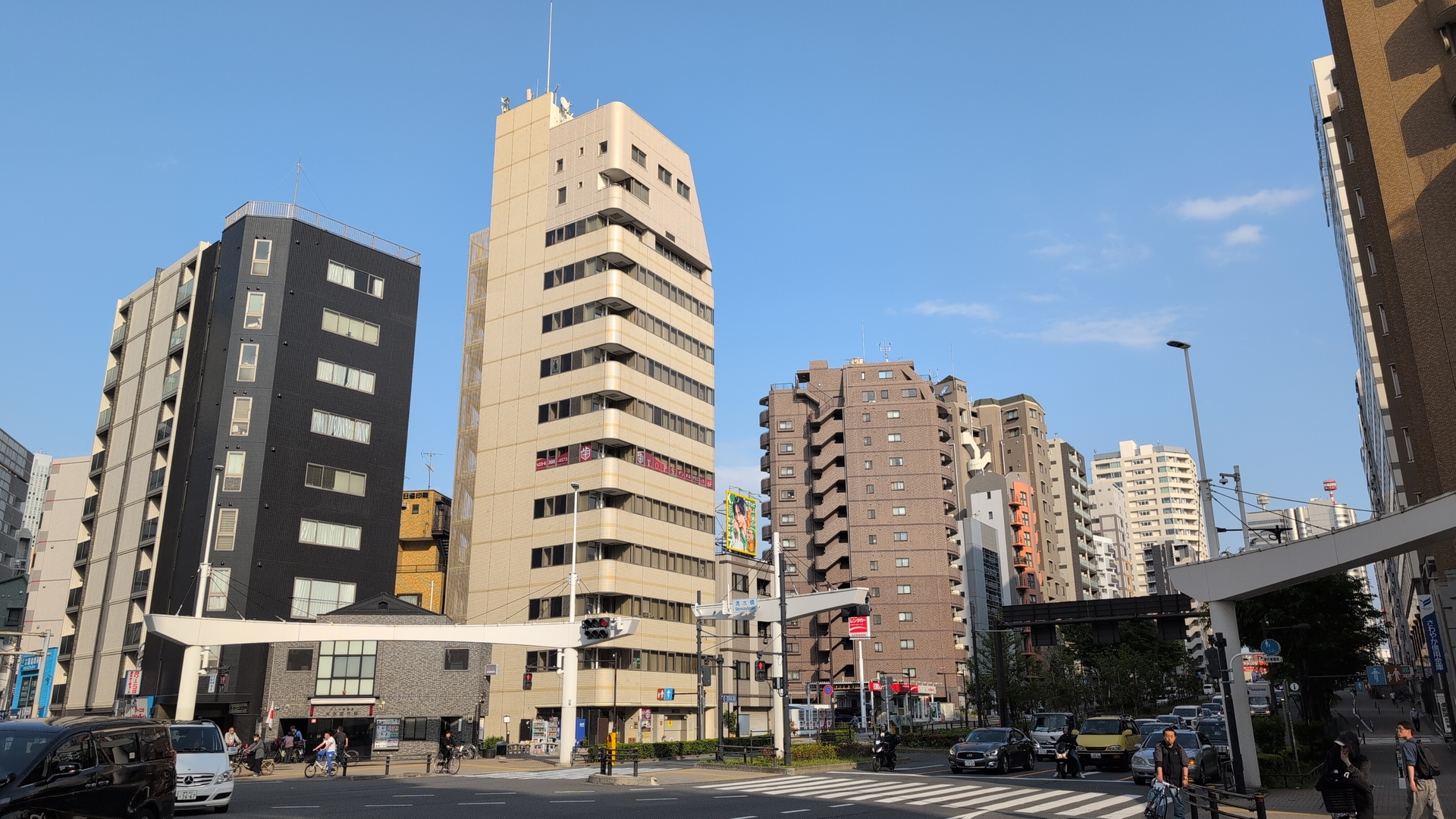 Tokyo city